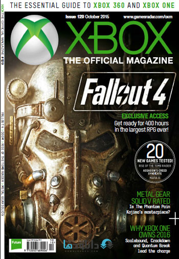 دانلود مجله زیبای Xbox Official Magazine UK – October 2015